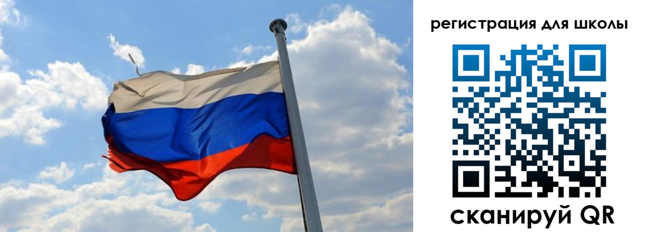 временная регистрация 2025 в Железногорске